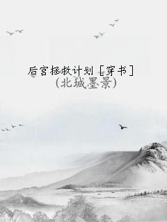 ȼƻ۴