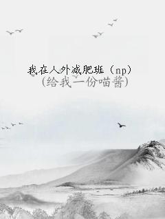 ʰࣨnp