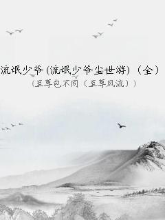 åү(åү)ȫ