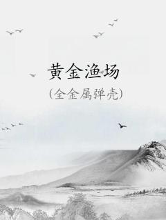 ƽ泡