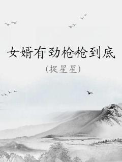 Ůоǹǹ
