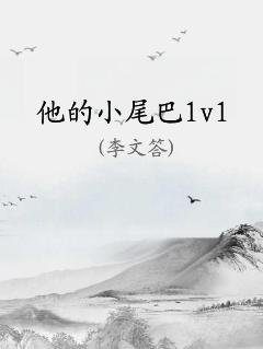 Сβ1v1