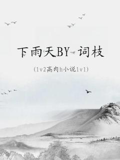 BY ֦