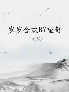 ϻBY