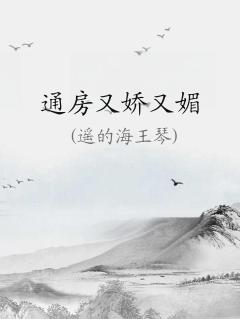 ֽͨ