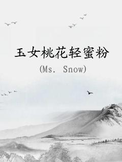 Ůһ۷