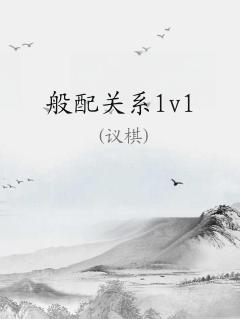 ϵ1v1