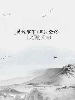 (˫) 