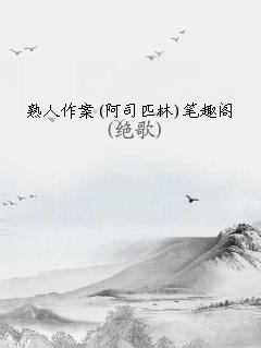 (˾ƥ)Ȥ