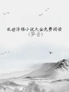 С˵ȫĶ