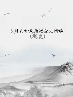 ٽ׸ɾȫĶ