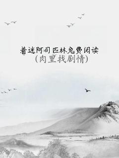 ԰˾ƥĶ