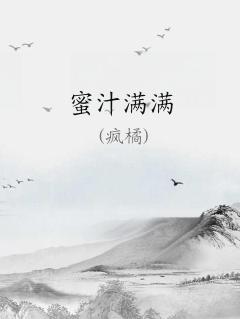 ֭