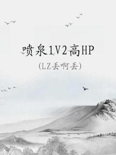 Ȫ1V2HP