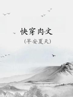 촩