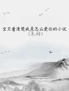 ôС˵