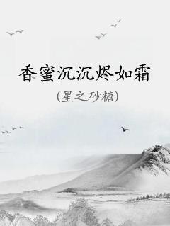 ۳˪