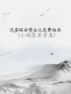 Ѱȫѽ
