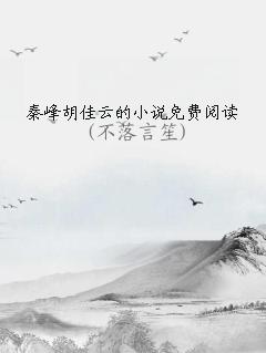 طƵС˵Ķ