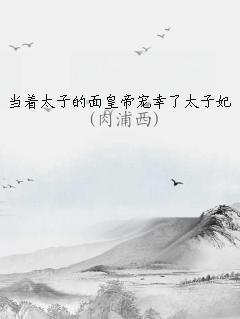 ̫ӵʵ۳̫