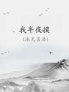 ҰҹC