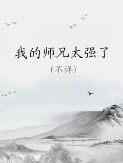 ҵʦ̫ǿ