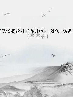 ԽҪײ˱Ȥ- ج-