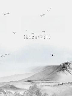 wдñӵͬ