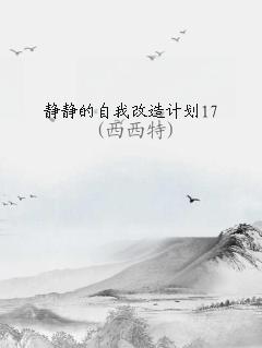 Ҹƻ17