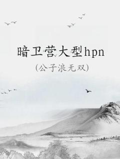 Ӫhpn