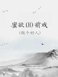 (H)ǰϷ