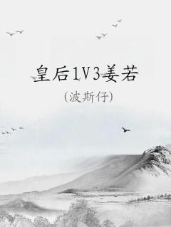 ʺ1V3