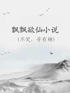 ƮƮС˵