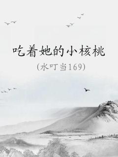 С