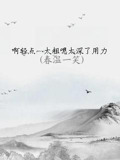̫̫