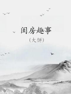 뷿Ȥ