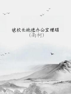 У칫̣