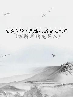 ҶȻȫ