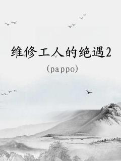 ά޹˵ľ2