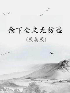 ȫ޷