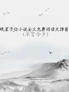 С˵ȫĶ޵
