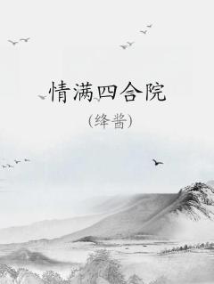 ĺԺ