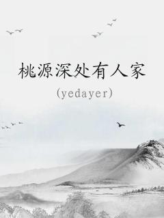 Դ˼