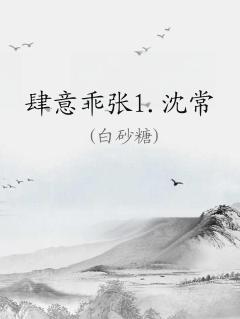 1.