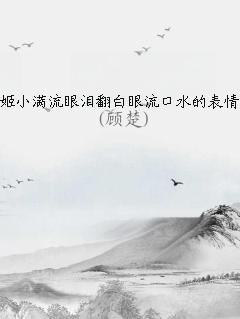 Сᷭˮı