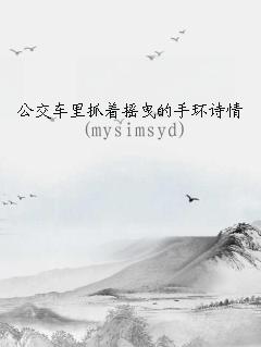 ץҡҷֻʫ