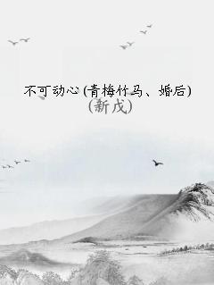ɶ(÷)