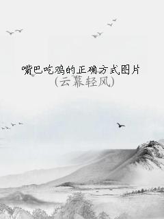 ͳԼȷʽͼƬ