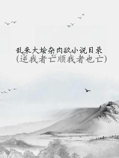 С˵Ŀ¼