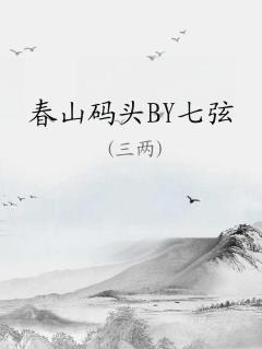 ɽͷBY